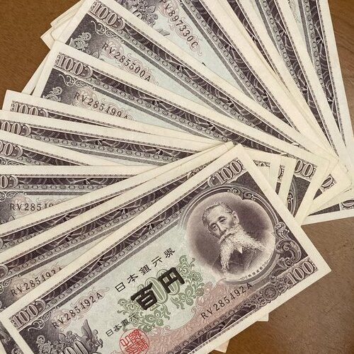 100円札