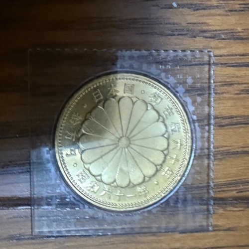 天皇陛下御在位60年記念 10万円金貨