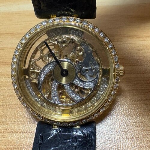 ユリスナルダン