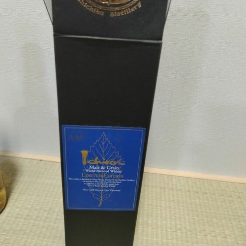 イチローズモルトリミテッドエディション