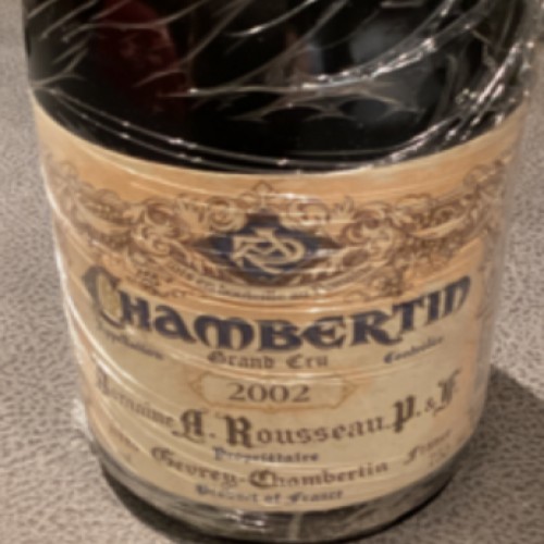 アルマンルソー