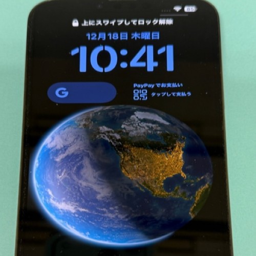 iphone17 pro Max 機種番号 MLJQ3J/A