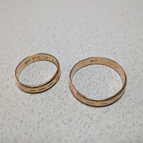 18K 結婚指輪 (男女)