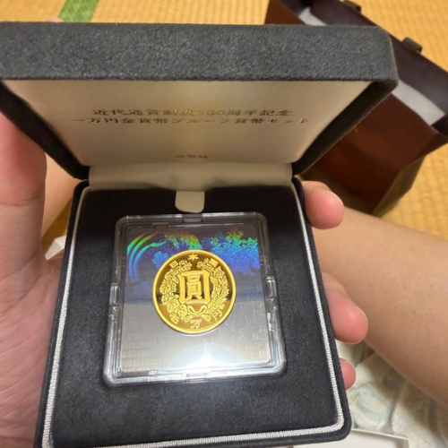 近代通貨制度150周年記念1万円金貨