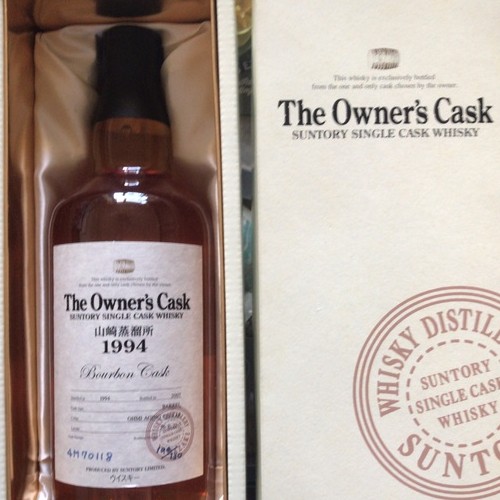 ウイスキー サントリー山崎