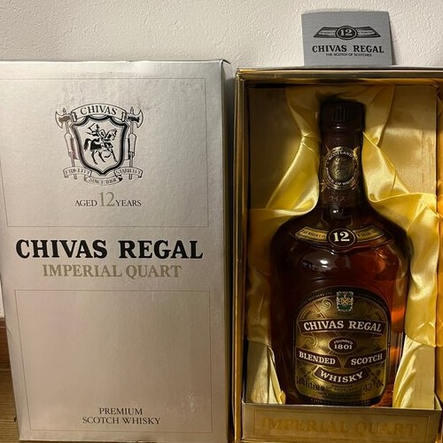 シーバスリーガル 12年 インペリアル クォート