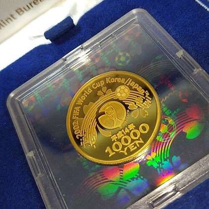 2002FIFAワールドカップ1万円金貨幣プルーフ貨幣セット
