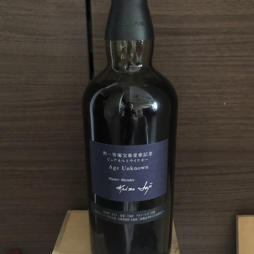 サントリー　エイジアンノウン