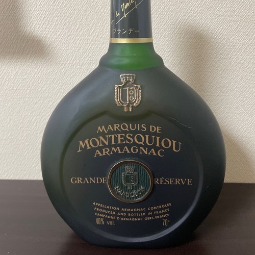 ウイスキー オールドパー