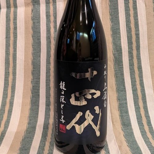 日本酒 十四代
