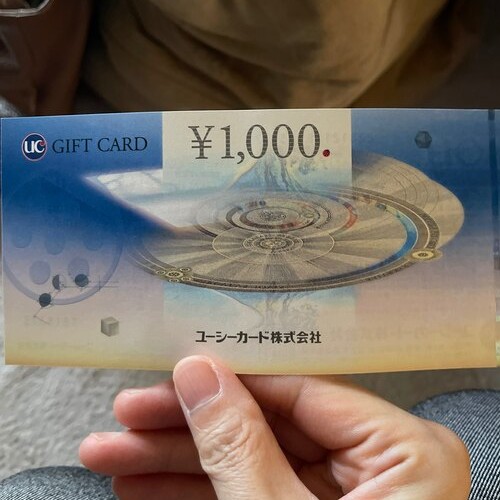 UCギフトカード1000円