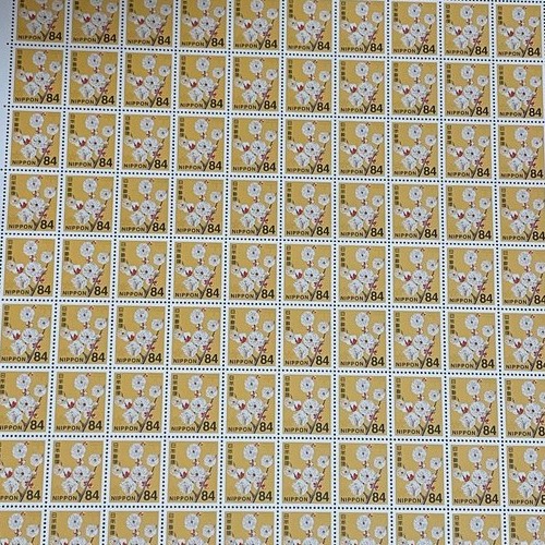 普通切手 (84円100枚シート)