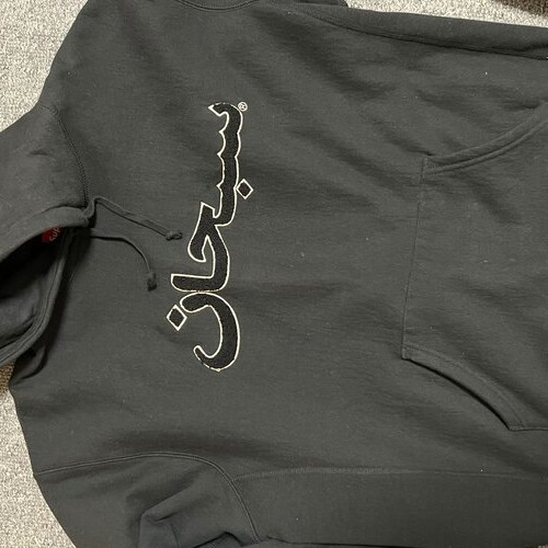 21FW Arabic Logo Hooded Sweatshirt パーカー