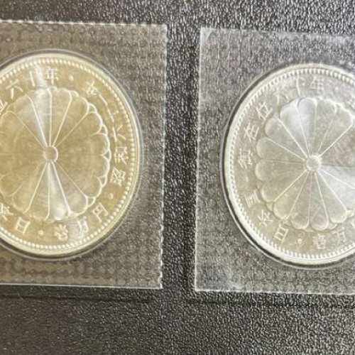 天皇陛下在位60年記念銀貨（1万円）×2枚