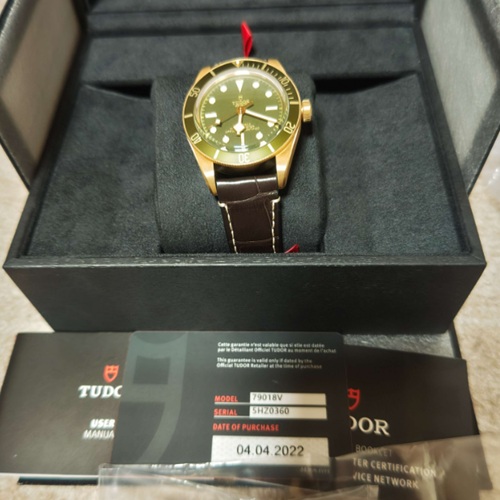 ブラックベイ58 79018V