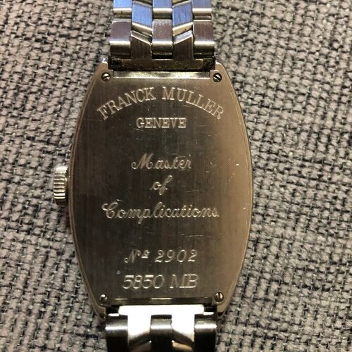 マスターバンカー