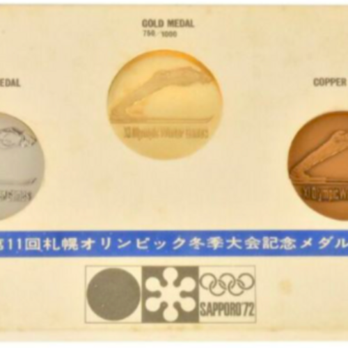 第11回札幌オリンピック冬季大会記念メダル 1972年 金・銀・銅メダル3点セッ