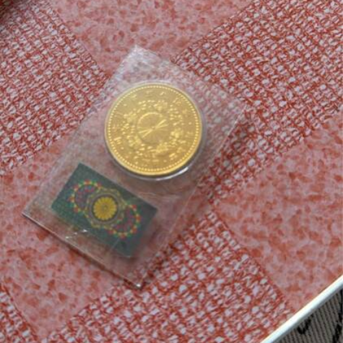 天皇陛下即位記念硬貨