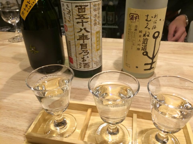 【渋谷編】飲まないお酒は高価買取でお小遣いに変わります！
