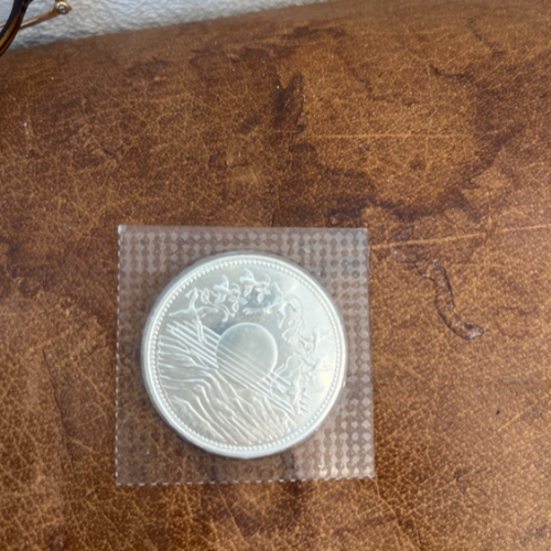 昭和61年天皇御即位60年記念硬貨