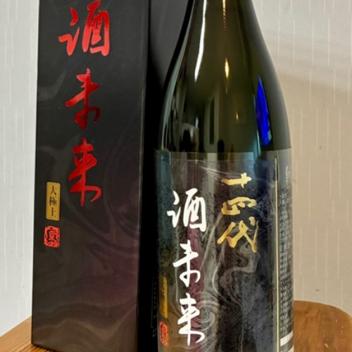 日本酒 十四代
