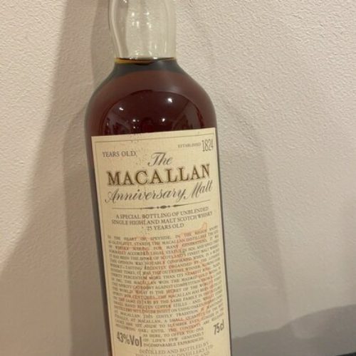 アニバーサリーモルト