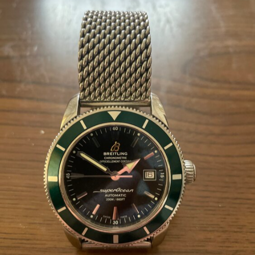 スーパーオーシャンヘリテージ