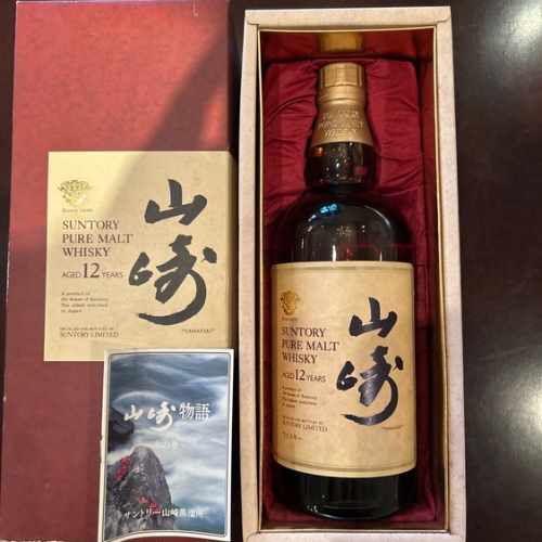 ウイスキー サントリー山崎12年