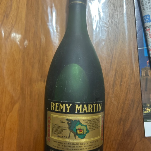 ブランデー レミーマルタン