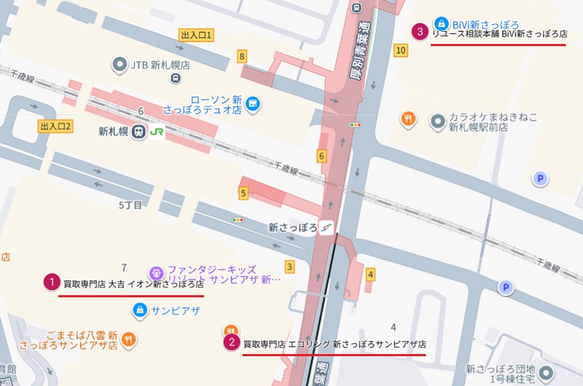 新札幌駅(JR千歳線)周辺のGoogleマップ