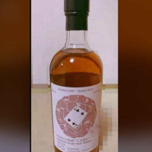 イチローズモルト カードシリーズ フォーオブスペーズ