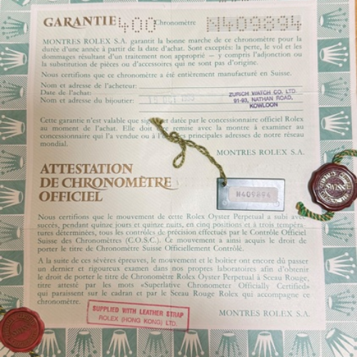 ロレックス デイトナ 1651