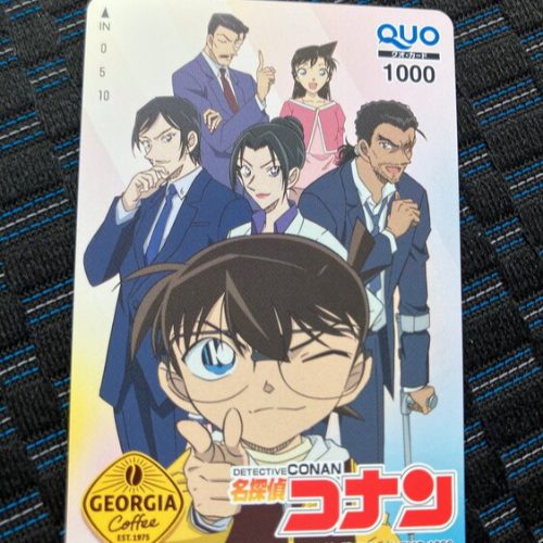 ジョージア×名探偵コナン　QUOカード1000円