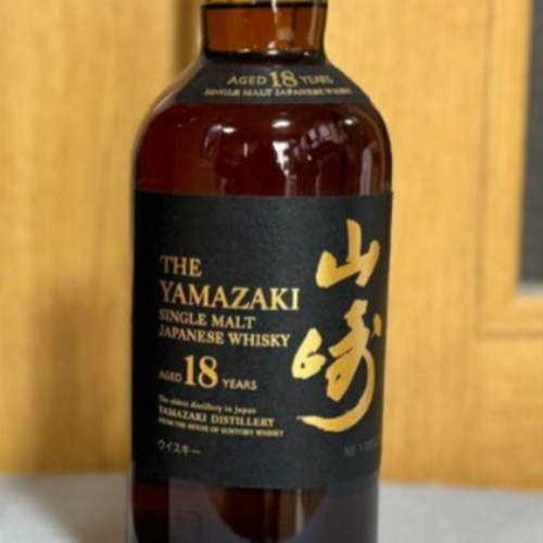 山崎18年箱無し