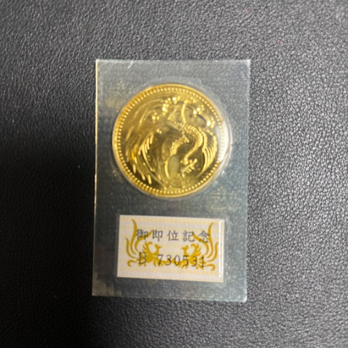 御即位記念１０万円金貨