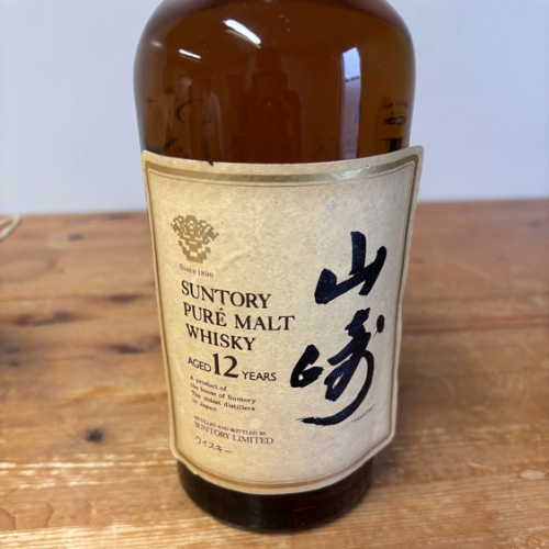 ウイスキー サントリー山崎12年