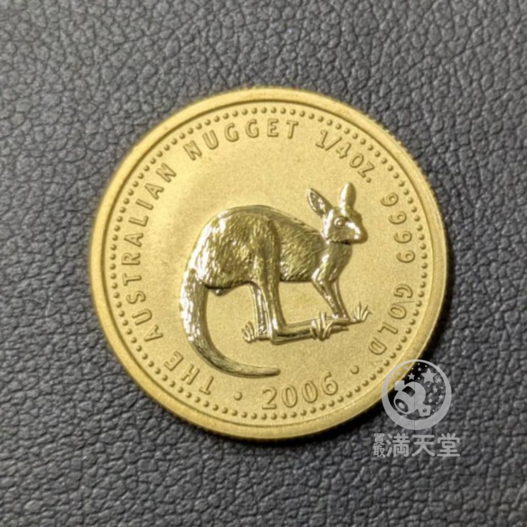 オーストラリア カンガルー金貨