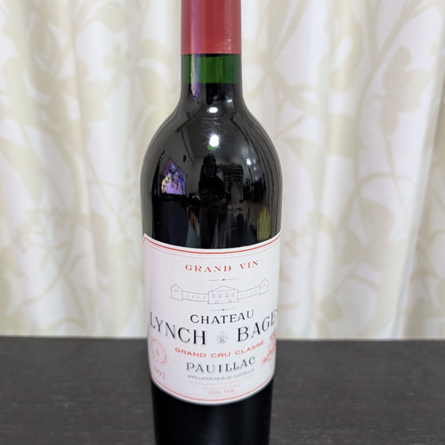 シャトーランシュ・バージュ1992