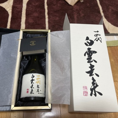 日本酒 十四代 龍泉 白雲去来