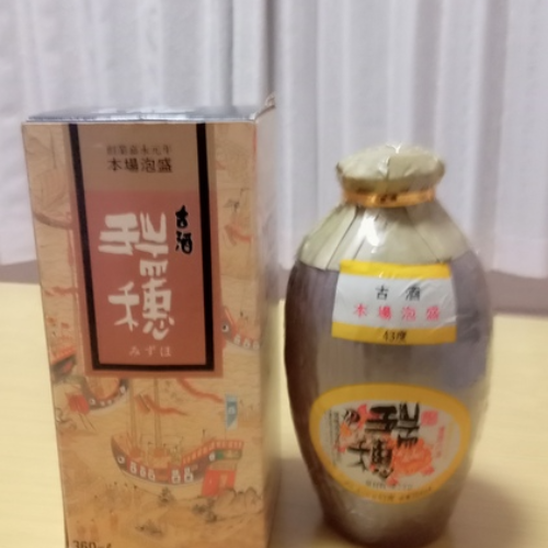 瑞穂酒造　本場泡盛