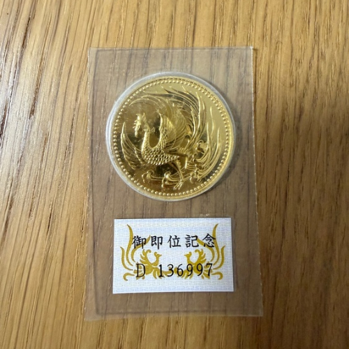 御即位記念10万円金貨30g
