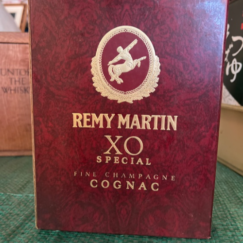 レミーマルタンXO special