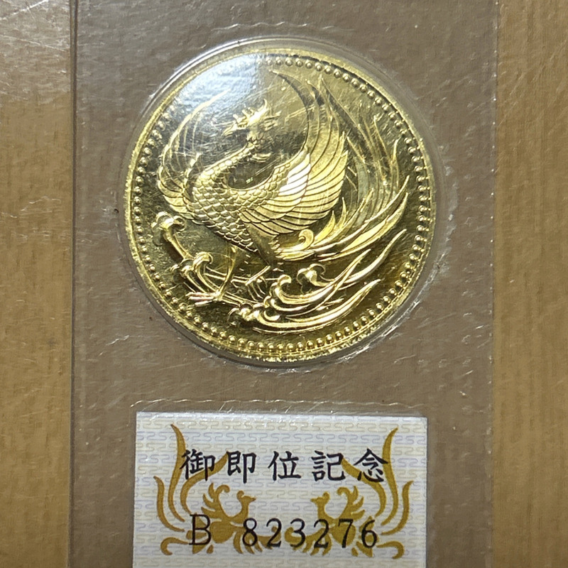 天皇陛下御即位記念10万円金貨 30g