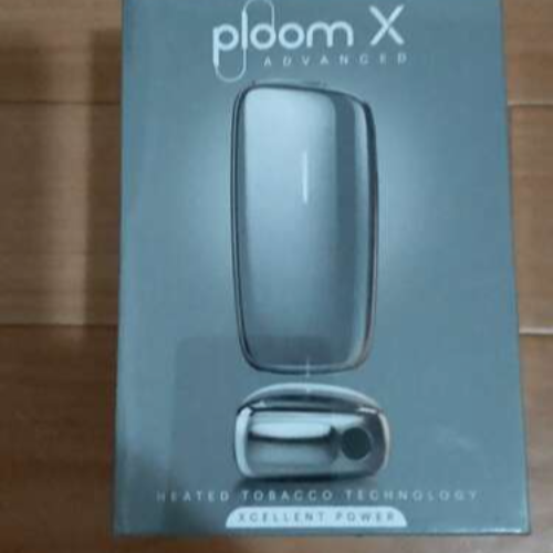 プルームXアドバンス