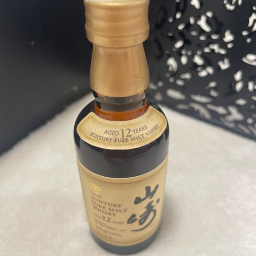 ウイスキー サントリー山崎12年