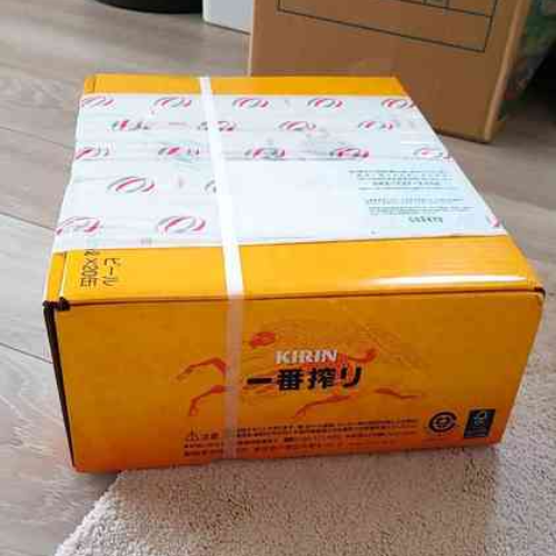 キリン 一番搾り