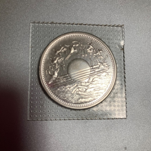 昭和天皇御在位60年記念銀貨　昭和61年