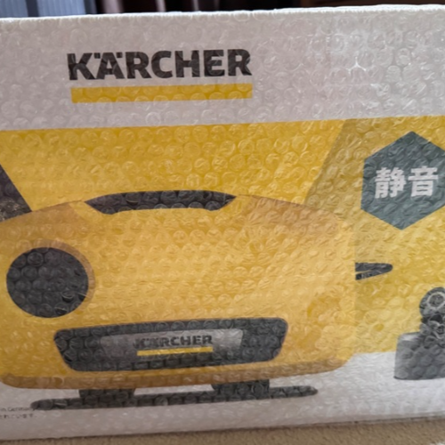 KARCHER