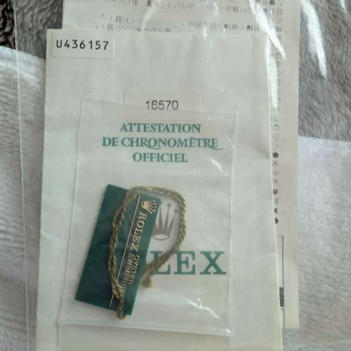 ロレックス エクスプローラー 16570