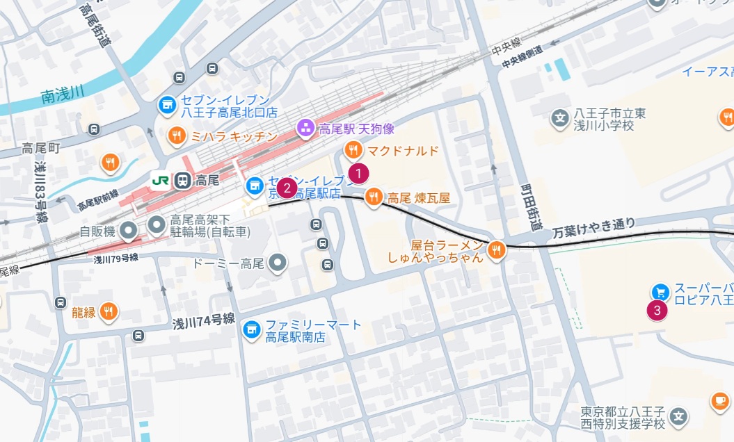高尾駅周辺Googleマップ画像